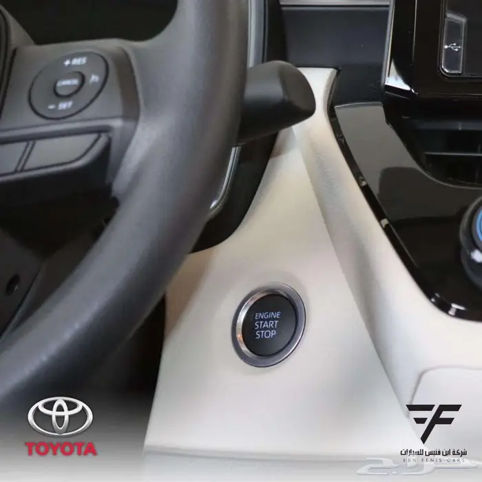 تويوتا كورولا 1.5 فل كامل 2023-76.000 سعودي 4