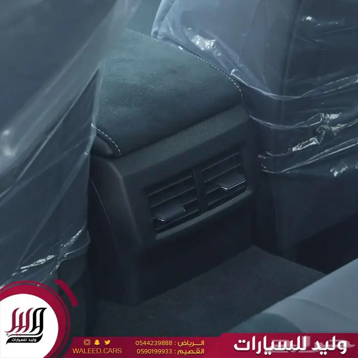 لكزس 2025 IS 350 F.SPORT اصدار خاص 5