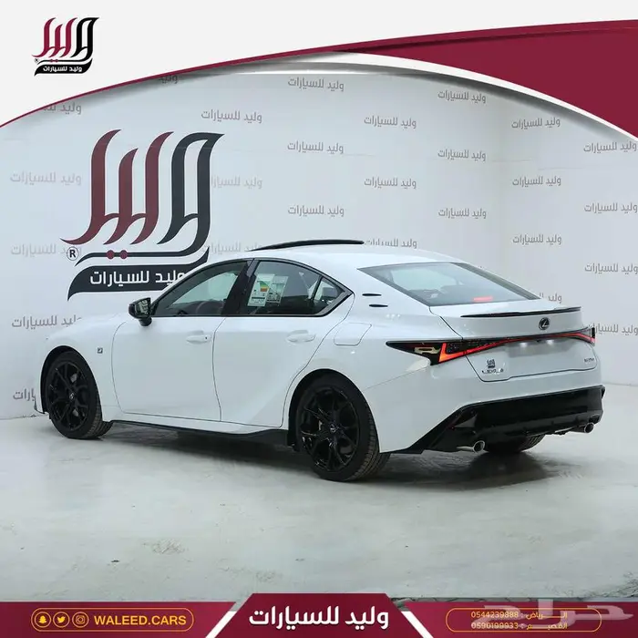 لكزس 2025 IS 350 F.SPORT اصدار خاص 1