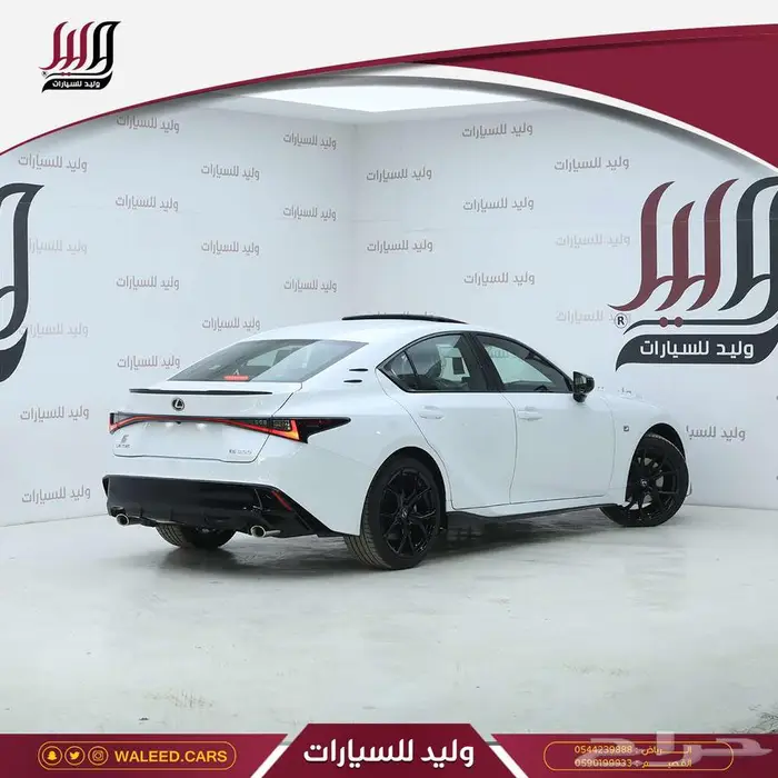 لكزس 2025 IS 350 F.SPORT اصدار خاص 2