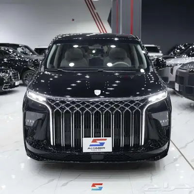 فورثينج V9 موديل 2026 index