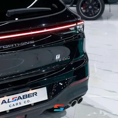 فورثينج T5 ايفو موديل 2023 index