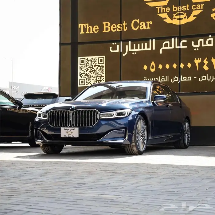 بي ام دبليو 730Li فل كامل موديل 2021 1