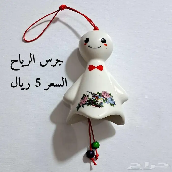 أغراض جديدة منوعة 8