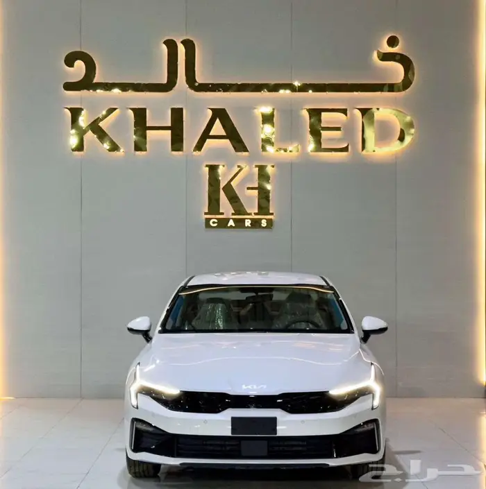كيا K5 ستاندر مطور 2025 توفر أقساط لدى خالد 0