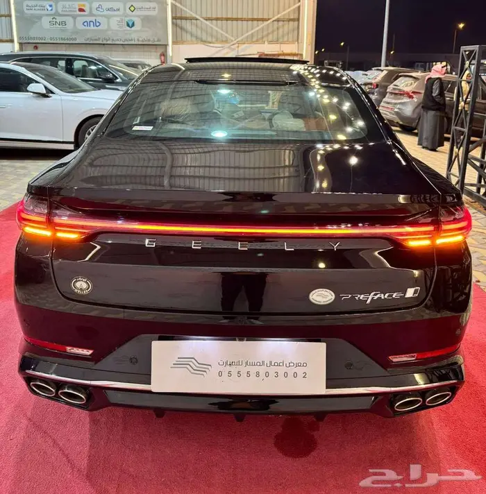 جيلي بريفيس فل كامل موديل 2026 اقل الاسعاررر 22