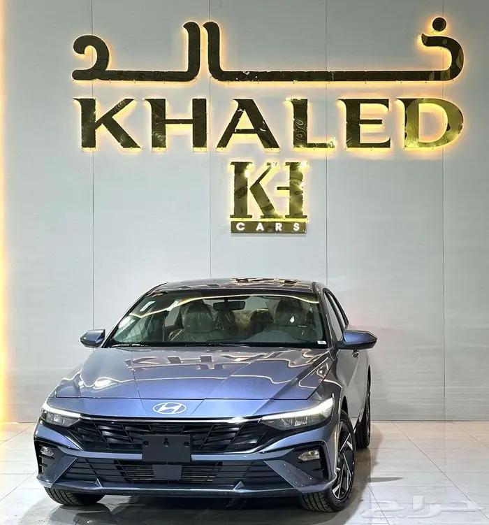 هيونداي النترا كمفورت 2025 لدى خالد للسيارات 1