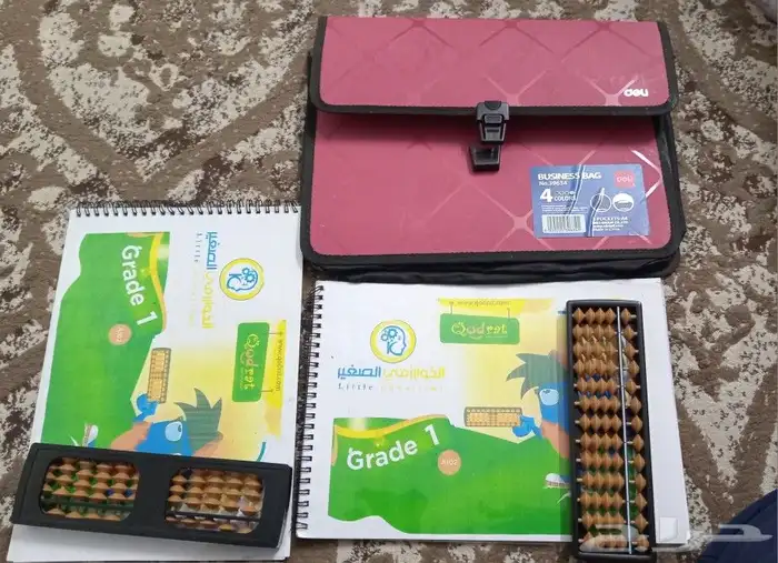 شنطة تعليم الحساب الذهنى و 2 عداد صينى لتعليم الاطفال 0