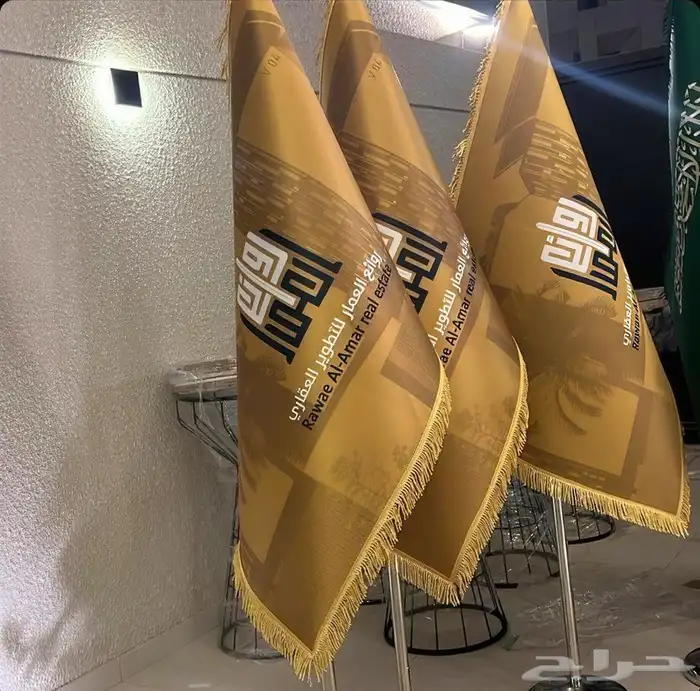 اعلام فعاليات و معارض و مؤتمرات 8