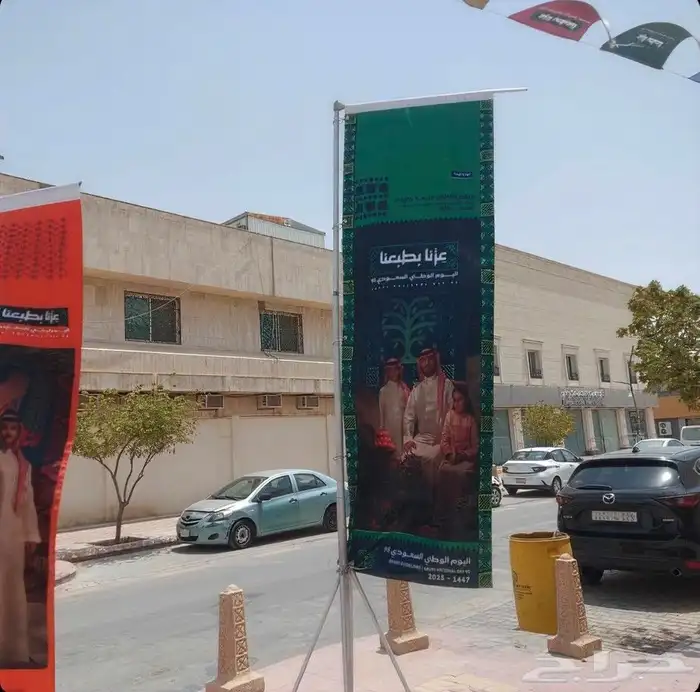 اعلام فعاليات و معارض و مؤتمرات 10