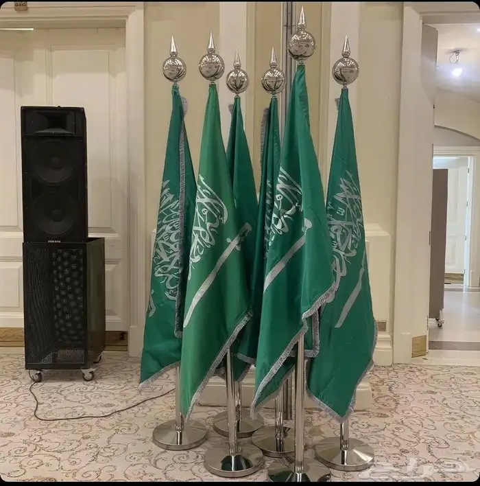 اعلام فعاليات و معارض و مؤتمرات 2