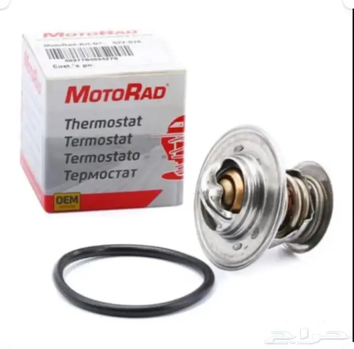 بلف حراره رياضي للجمس والشفرولية موتو راد 0