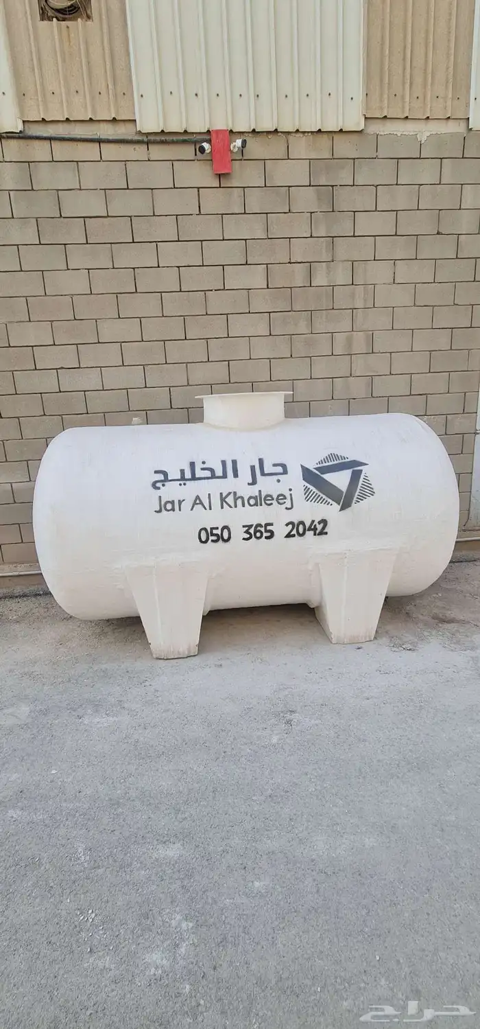 خزان مياه فايبر جلاس فوق الارض 5 الاف لتر 2