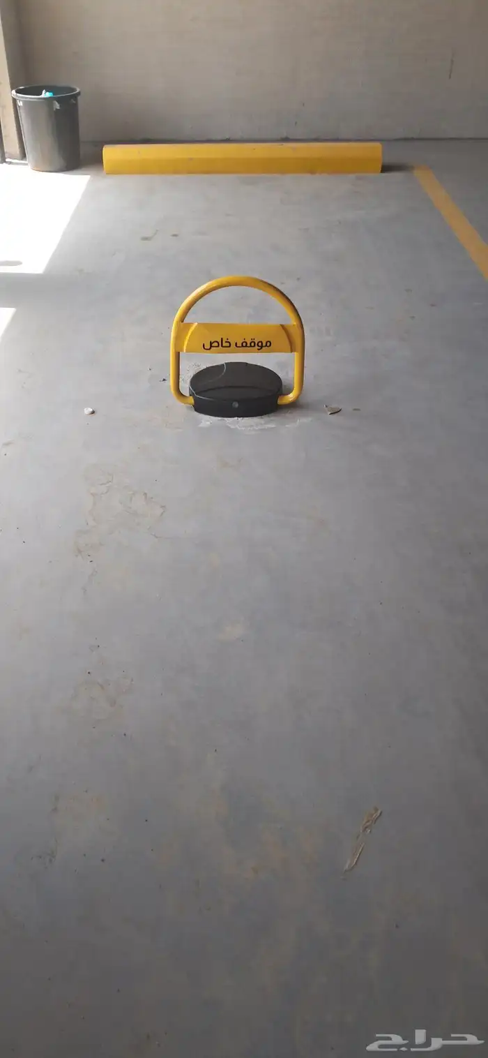 جهاز مواقف السيارات باركنج مصد مواقف 3
