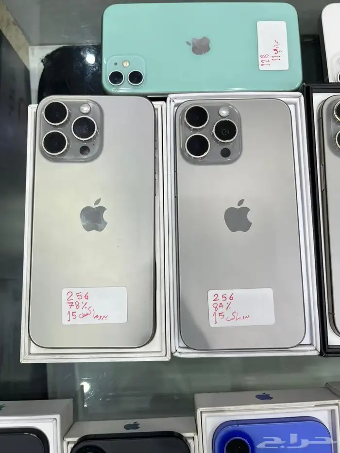 اجهزه ايفونات مستخدمه 10