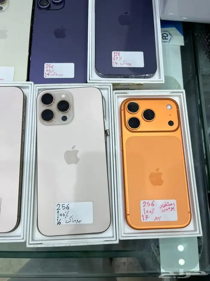 اجهزه ايفونات مستخدمه 0
