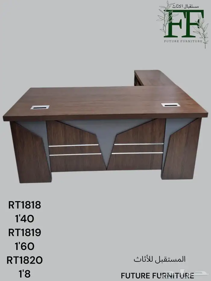 Office chairs office chairs office desks 24