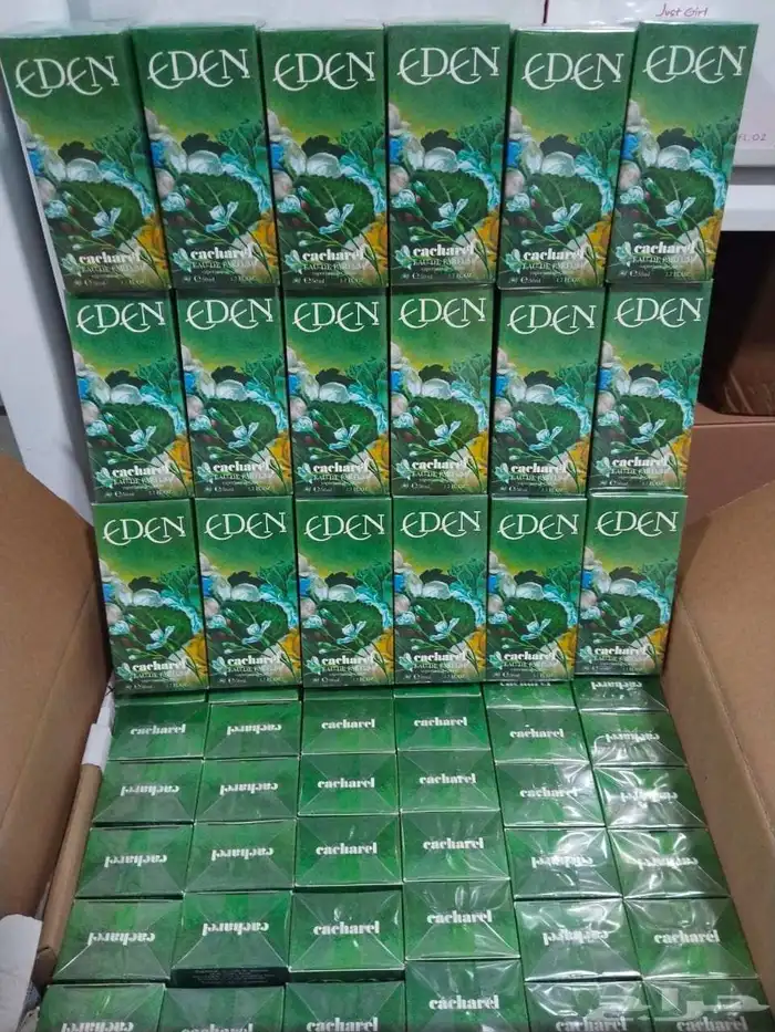 عطورات اصلية 5