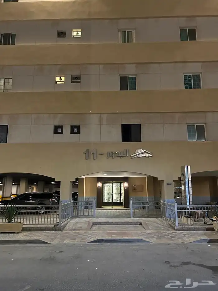 شقة للبيع الدمام 41