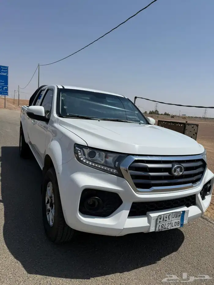 ونجل 7 تواصل واتس 9