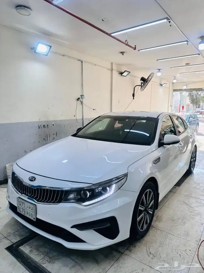 كياء ابتما 2020 9