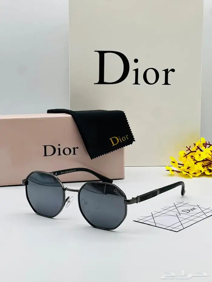 نظارات درجه أولى 83