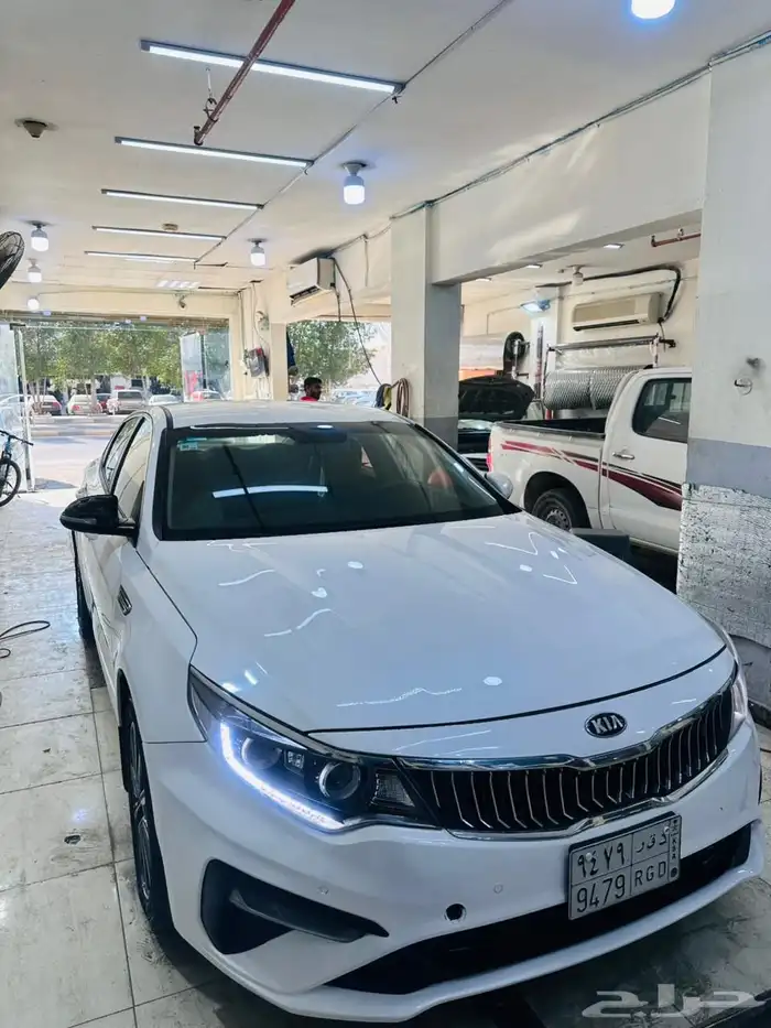 كياء ابتما 2020 8