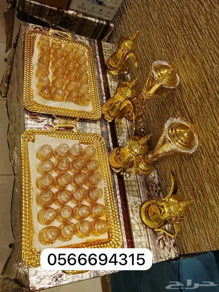 مباشرين صبابين قهوجين قهوجي قهوجيات  مضيفين جده 0