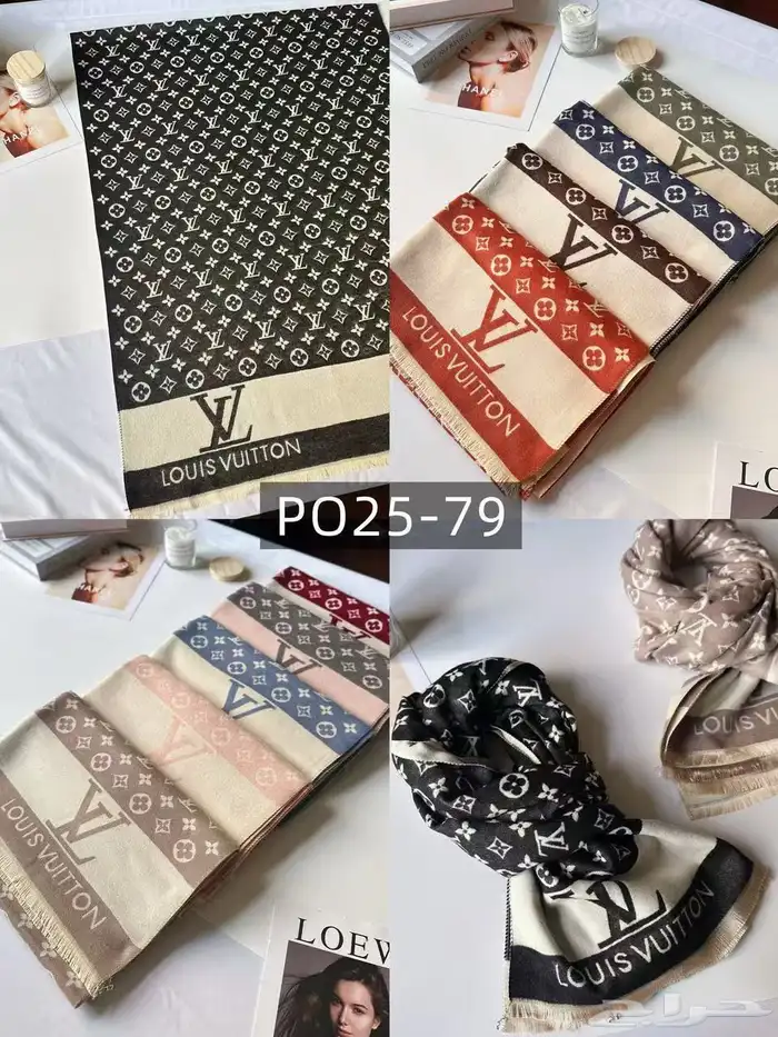 شالات ماركات 9