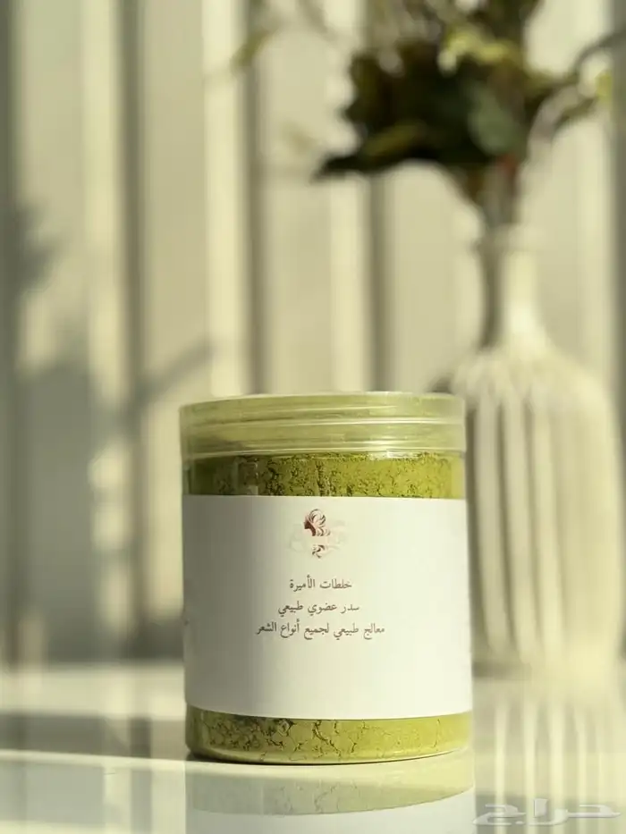 قهوة تنحيف 1