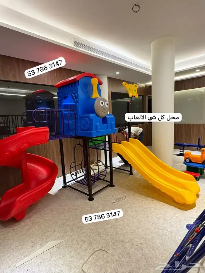 العاب اطفال مراجيح زحاليق بلاستيكيه قويه امان للالطفال 3