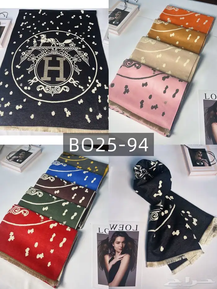 شالات ماركات 0