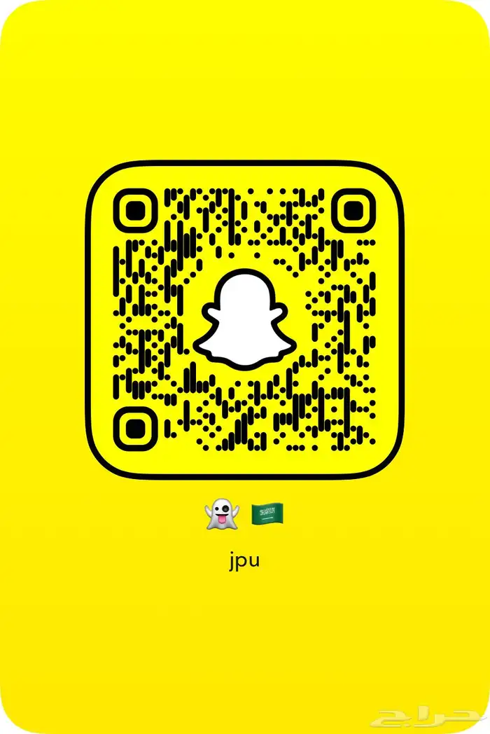 سناب ثلاثي للبيع 0