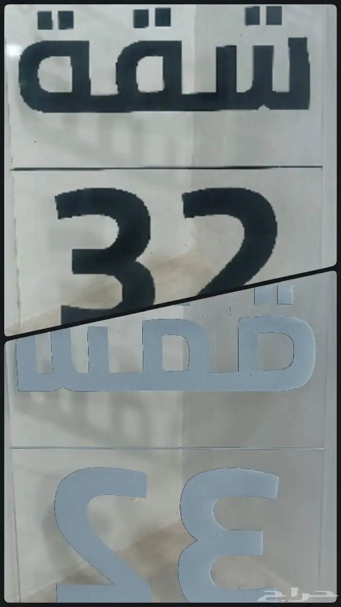 طباعة UV بنر رول اب بوب اب لوحات اختام تصميم وتنفيذ وطباعة 10