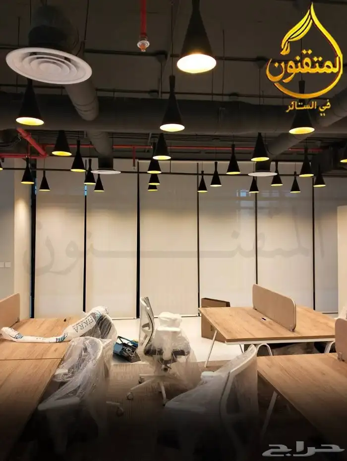 تفصيل ستائر وايفي ستاير شرائح رول جاهز 2