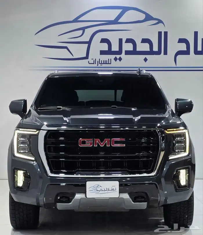 يوكن SLE دبل 2021 0