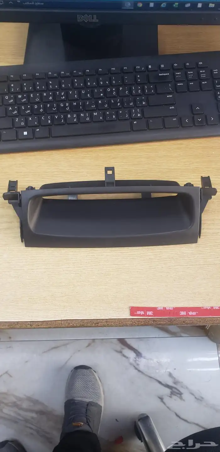 ديكور ساعه برادو 2009 1