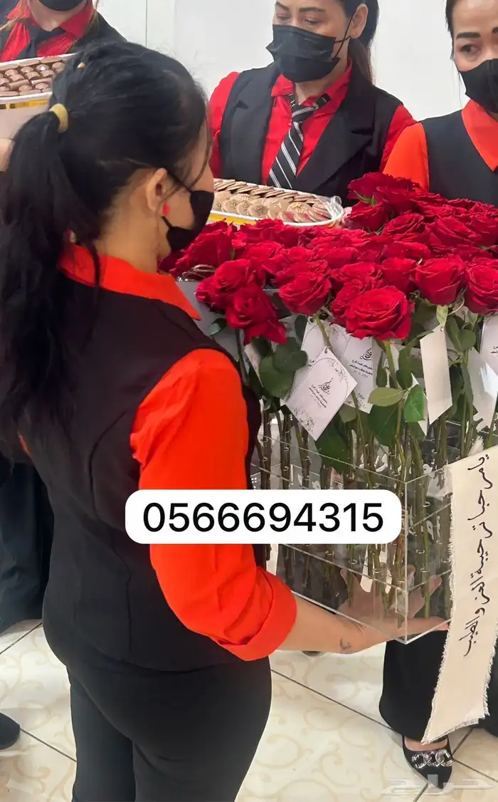 مباشرين صبابين قهوجين قهوجي قهوجيات  مضيفين جده 9