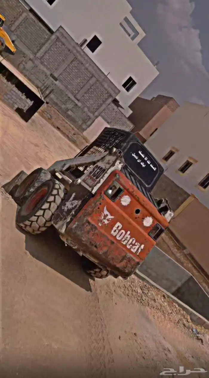 بوكات S130 للبيع 0