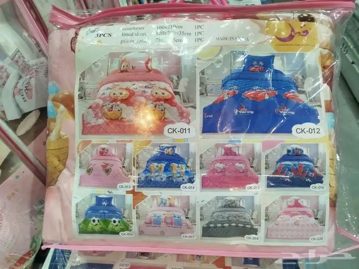 مراتب سراير دواليب لحفات تجهيز فنادق 8