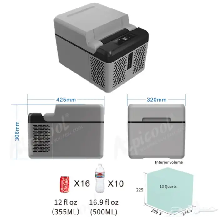 ثلاجة البيكول Alpicool للسيارة والرحلات بأحجام مختلفة 1