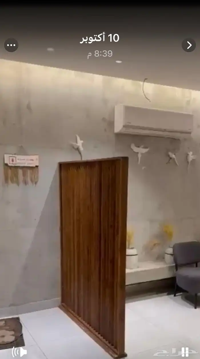 أثاث كافي ومطعم جديد 1