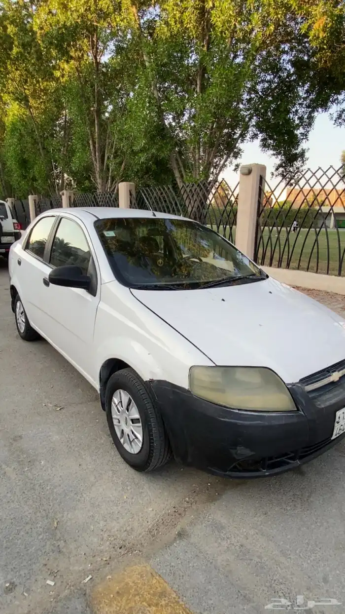 أفيو للبيع نضيفه 7