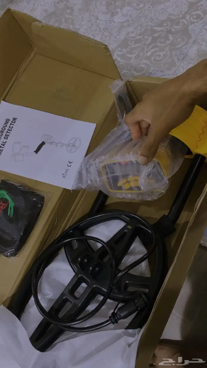 كاشف الذهب 1