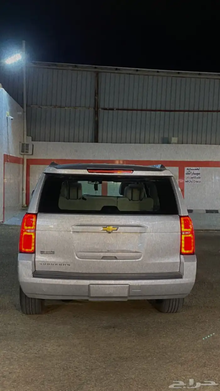 جمس تاهو - سوبرمان 2015 شبة مخزن بلد . 1