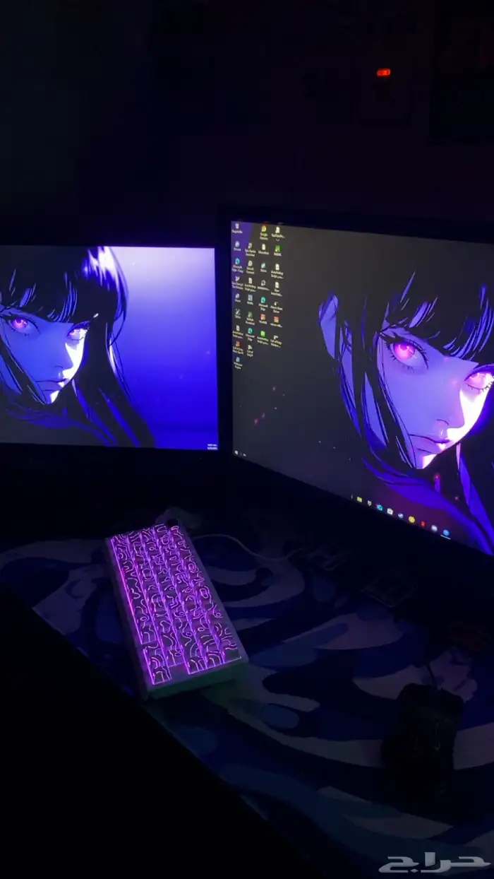 بي سي ست اب كامل 0