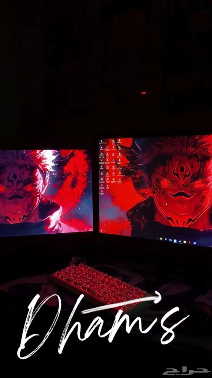 بي سي ست اب كامل 1