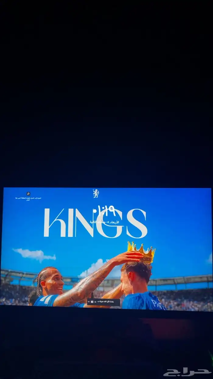 شاشة lg ultragear 24 180hz للبيع 0