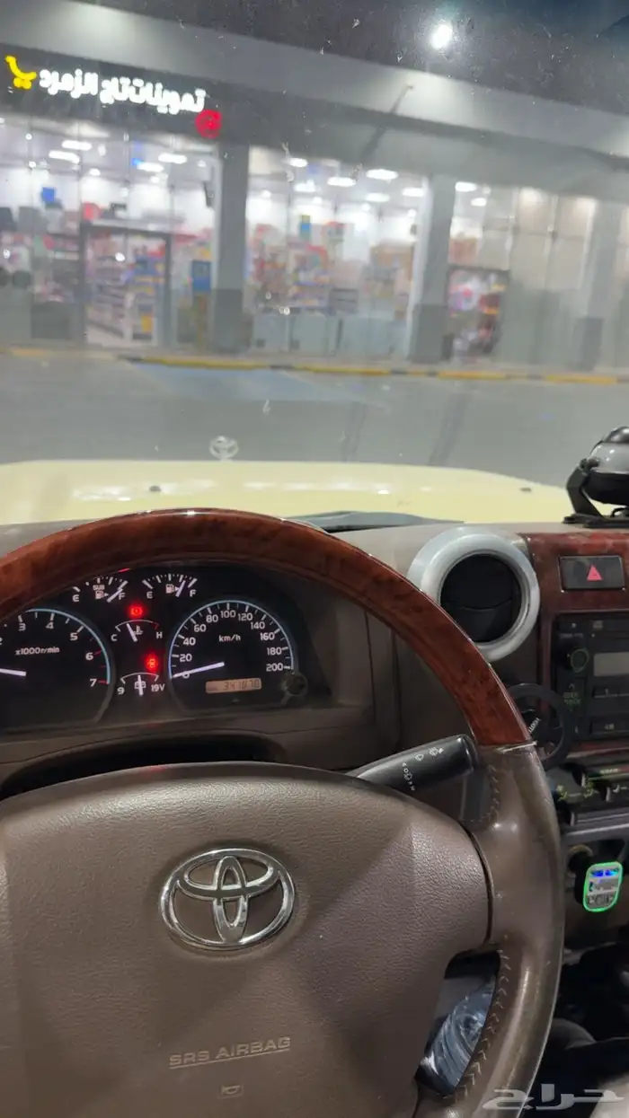 شاص 2014 بريمي رفرف 5