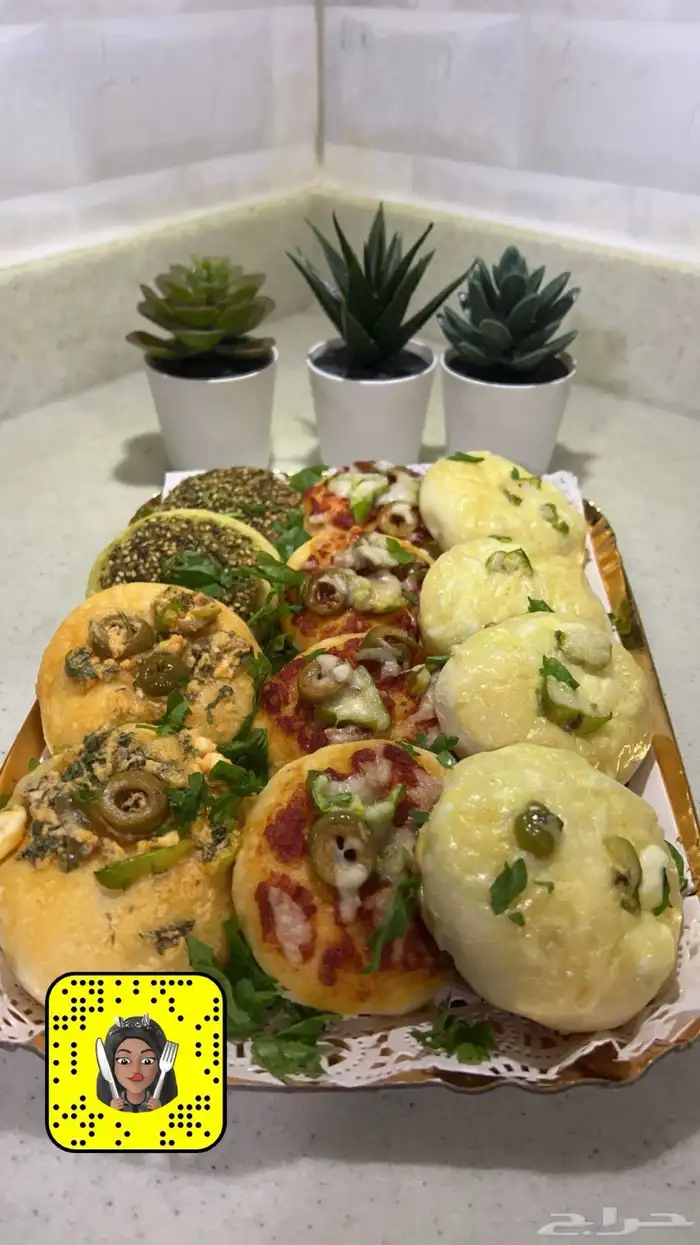 اسر منتجه 93